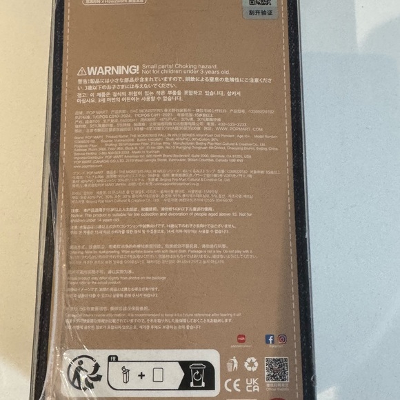 Charming Plush Doll Keychain with Hat and Flower - Picture 3 of 4